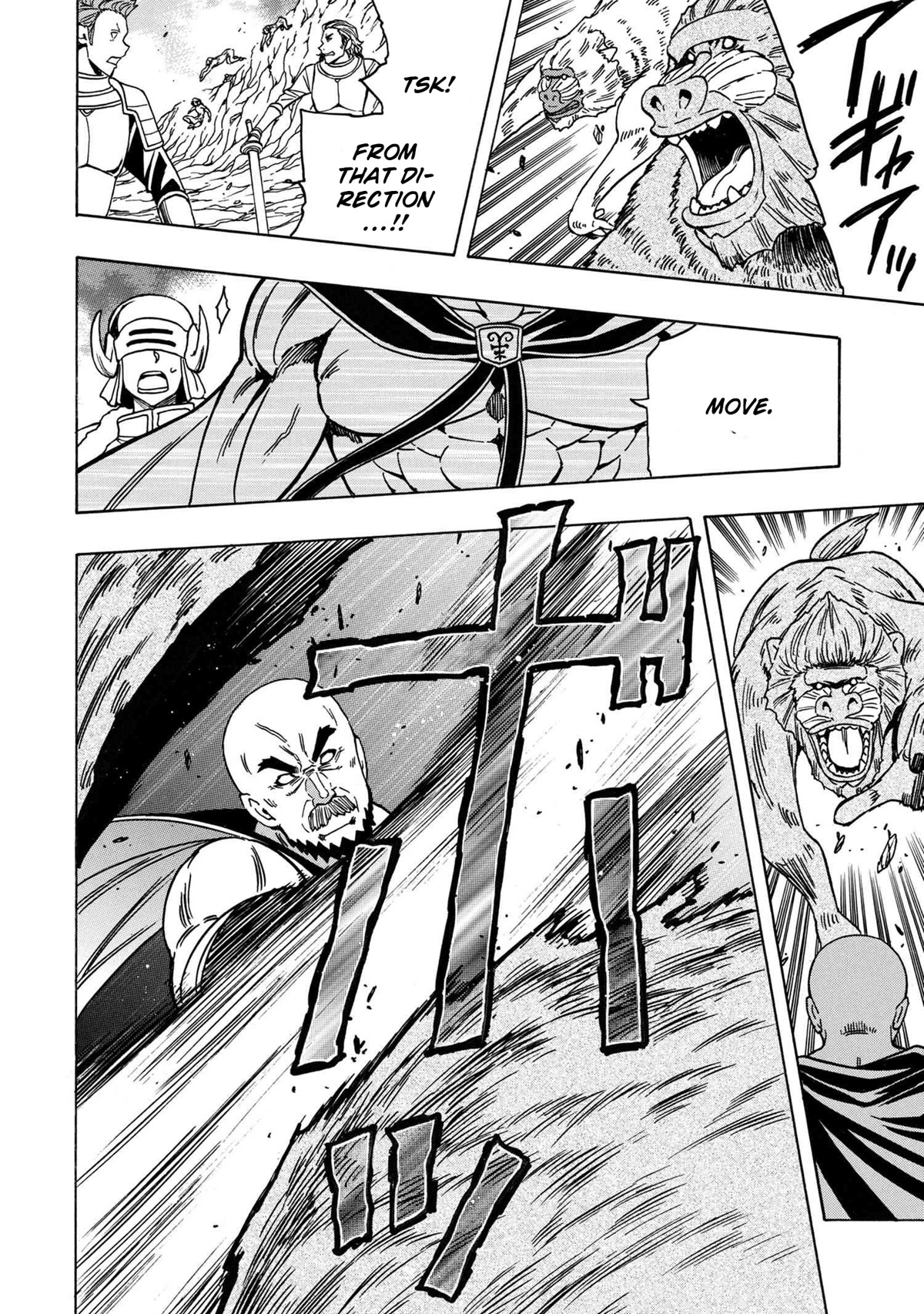 Kenja no Mago Chapter 73 - Page 28