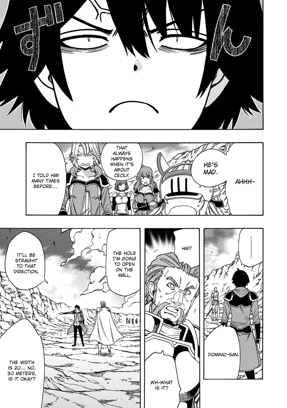 Kenja no Mago Chapter 73 - Page 3