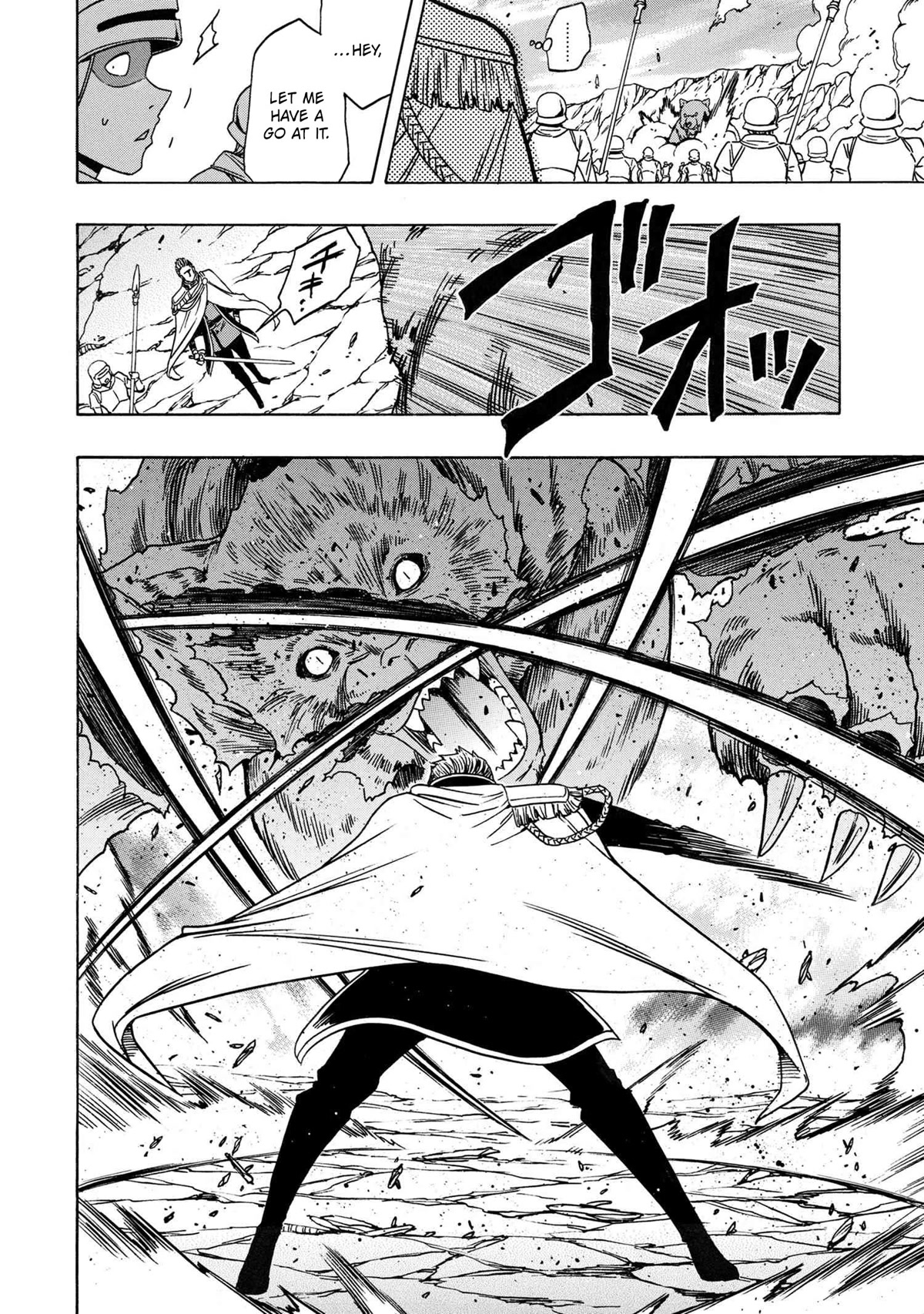 Kenja no Mago Chapter 73 - Page 32