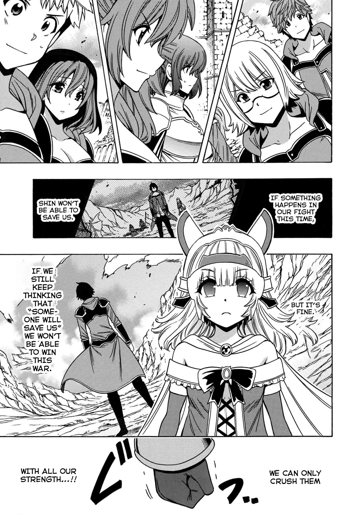 Kenja no Mago Chapter 73 - Page 39