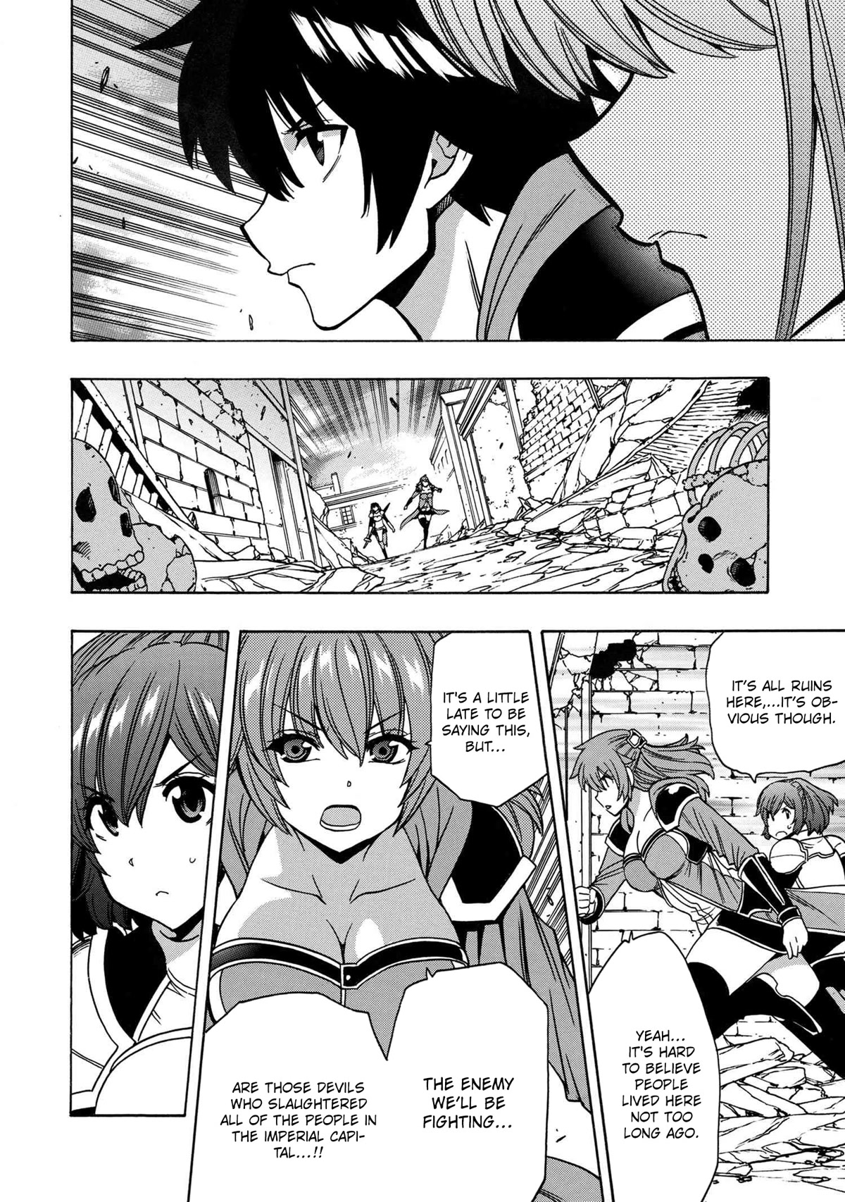 Kenja no Mago Chapter 73 - Page 48