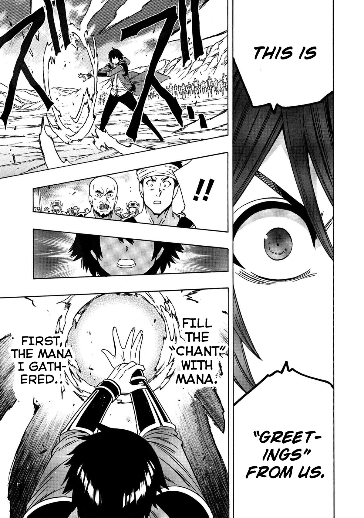 Kenja no Mago Chapter 73 - Page 5