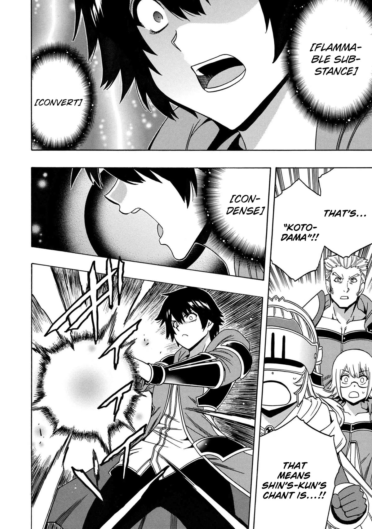 Kenja no Mago Chapter 73 - Page 6