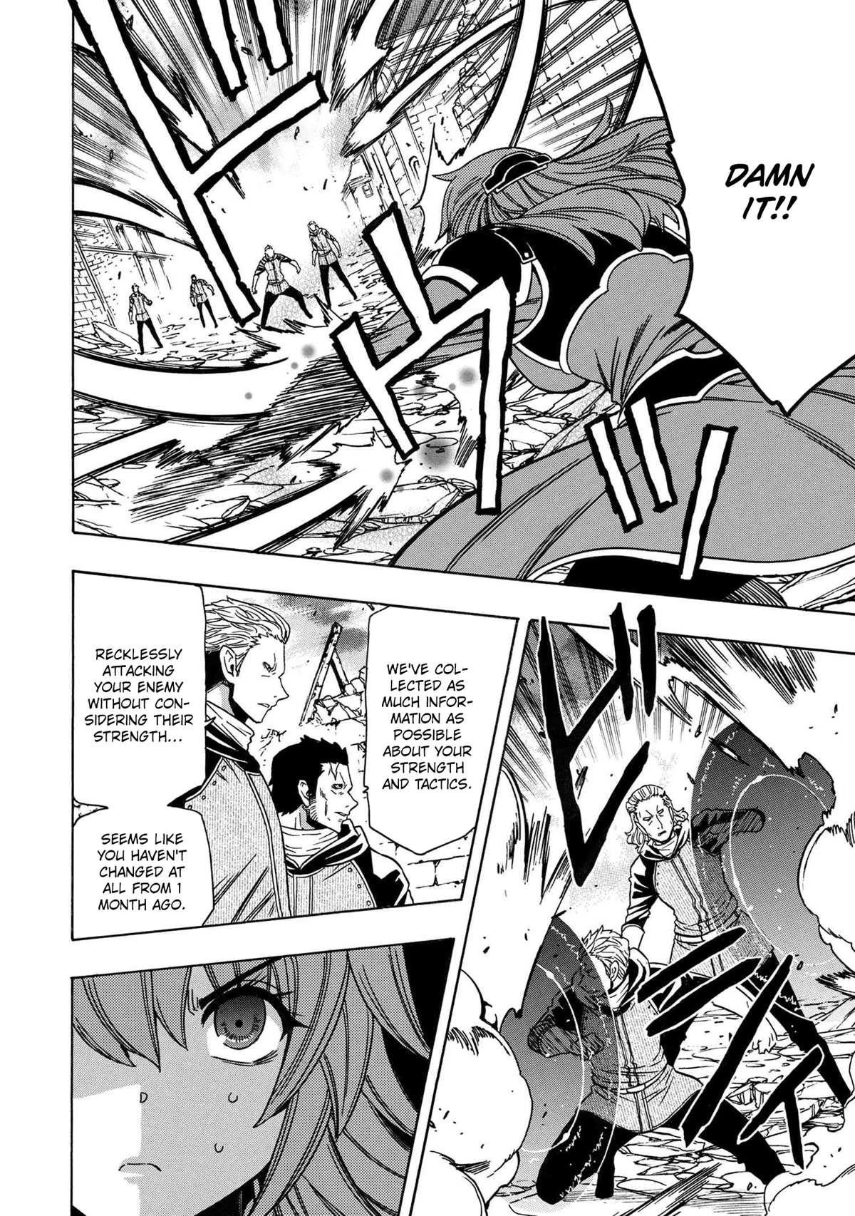 Kenja no Mago Chapter 74 - Page 12