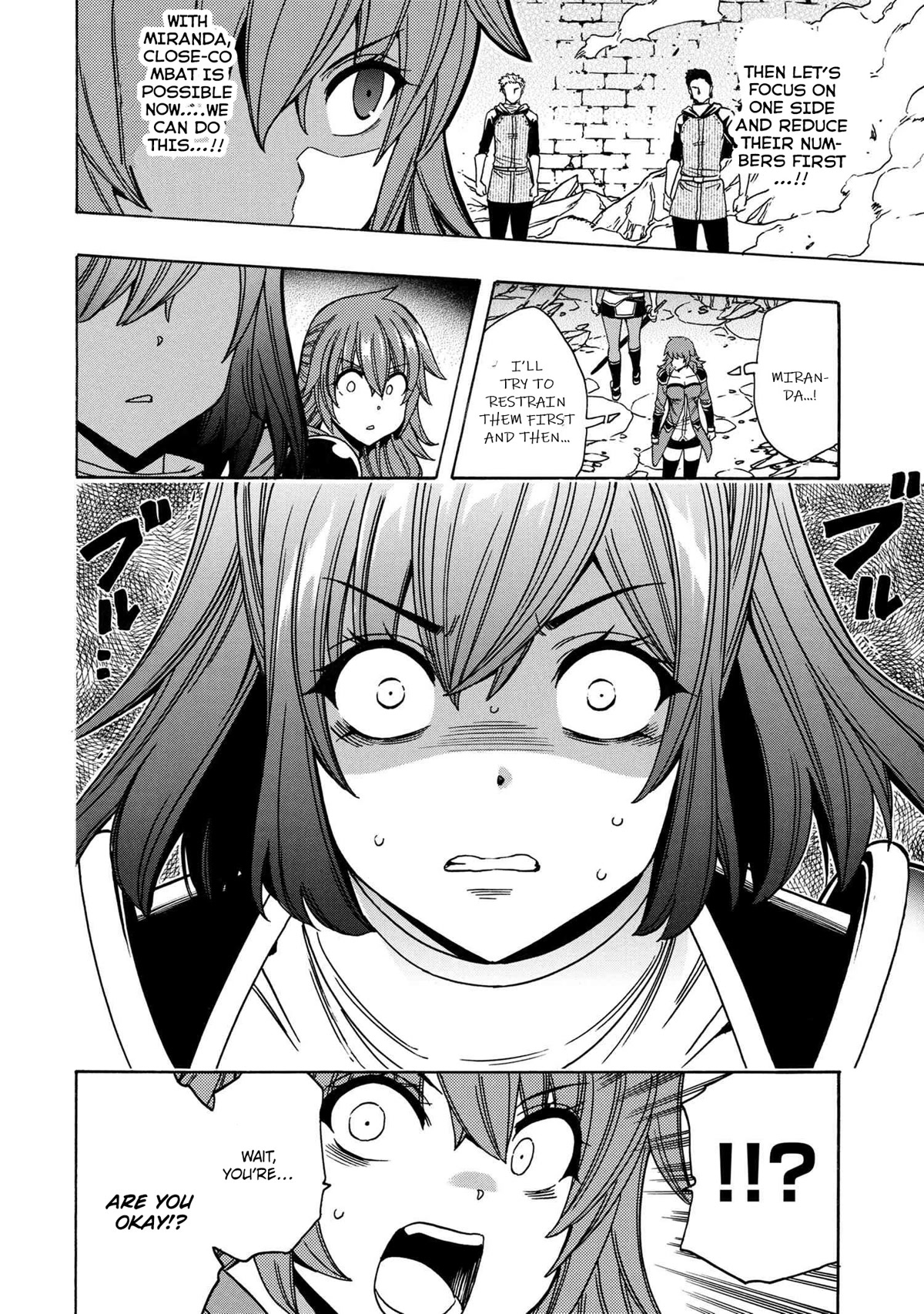 Kenja no Mago Chapter 74 - Page 2