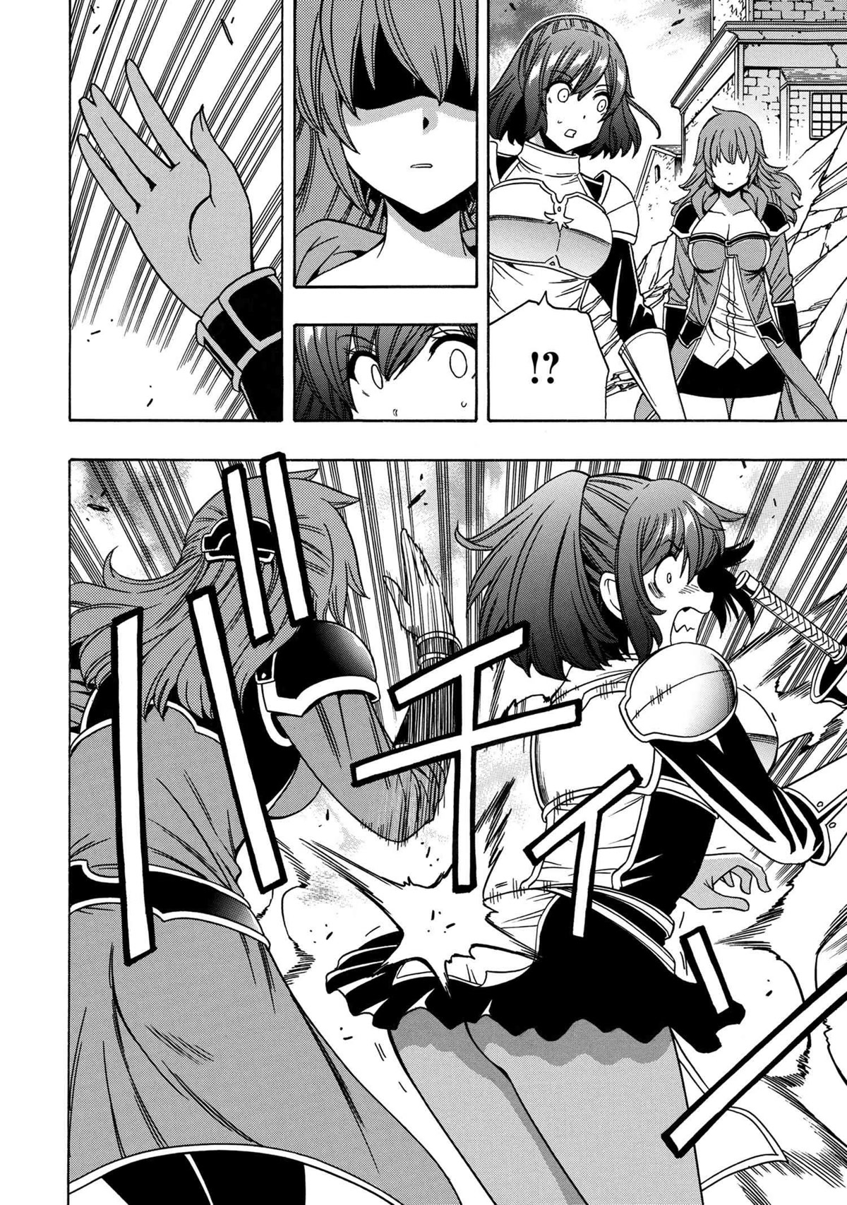 Kenja no Mago Chapter 74 - Page 8