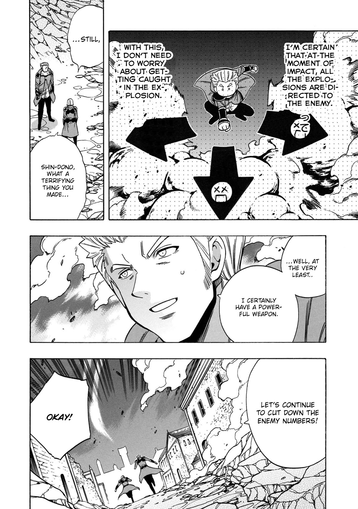 Kenja no Mago Chapter 75 - Page 17