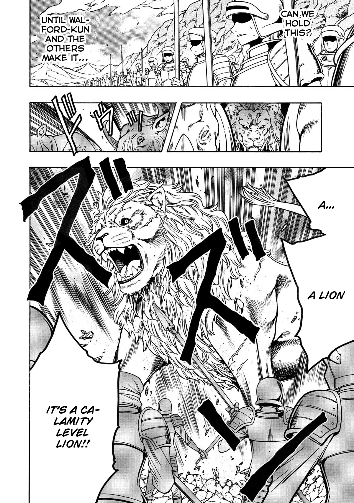 Kenja no Mago Chapter 75 - Page 21