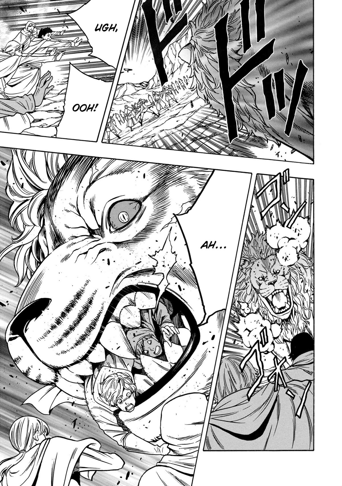Kenja no Mago Chapter 75 - Page 22
