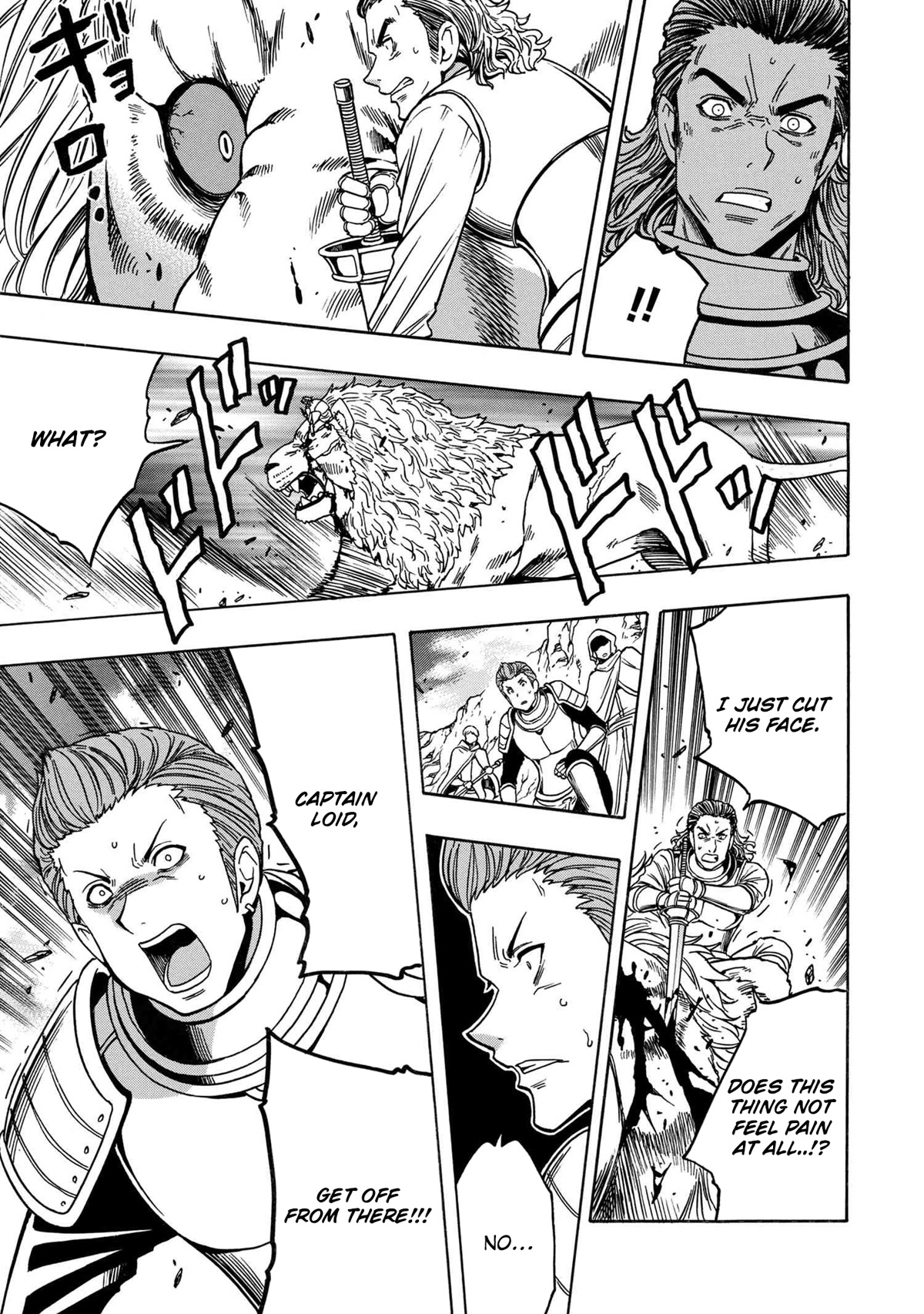 Kenja no Mago Chapter 75 - Page 24