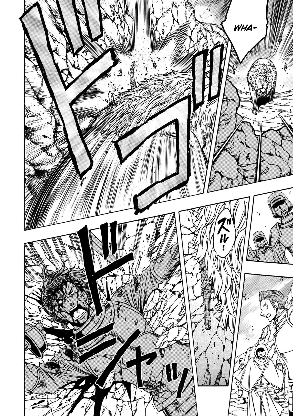 Kenja no Mago Chapter 75 - Page 25