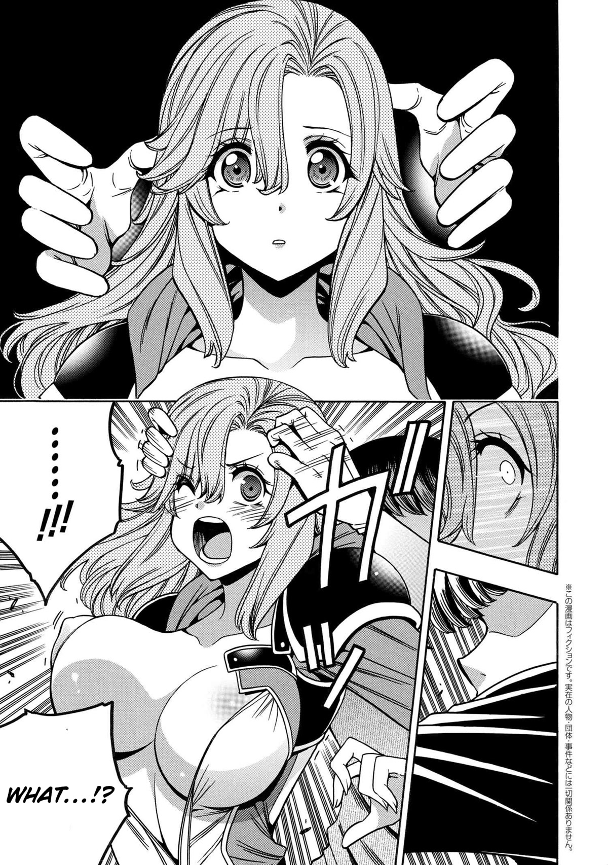 Kenja no Mago Chapter 75 - Page 36