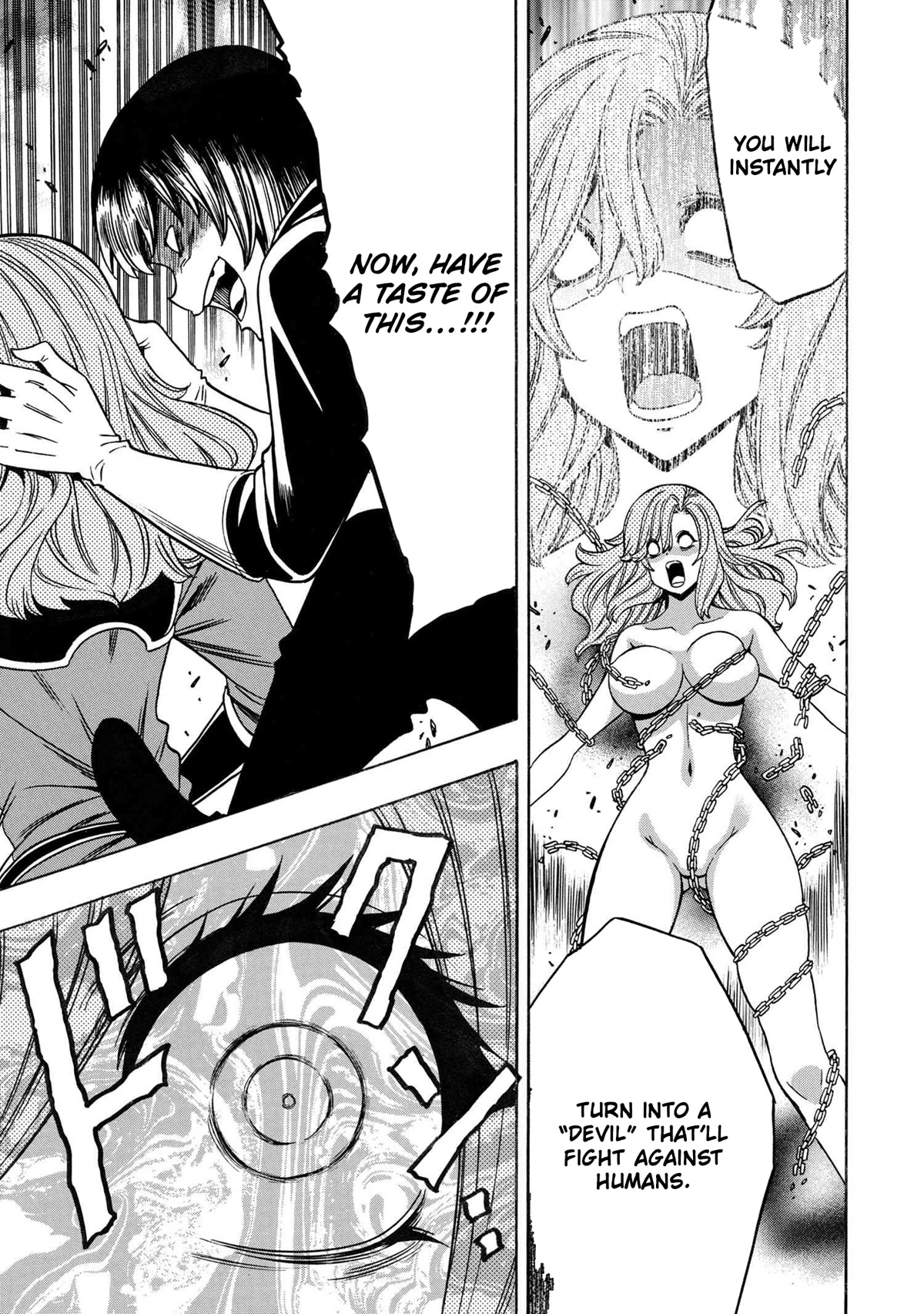 Kenja no Mago Chapter 75 - Page 38