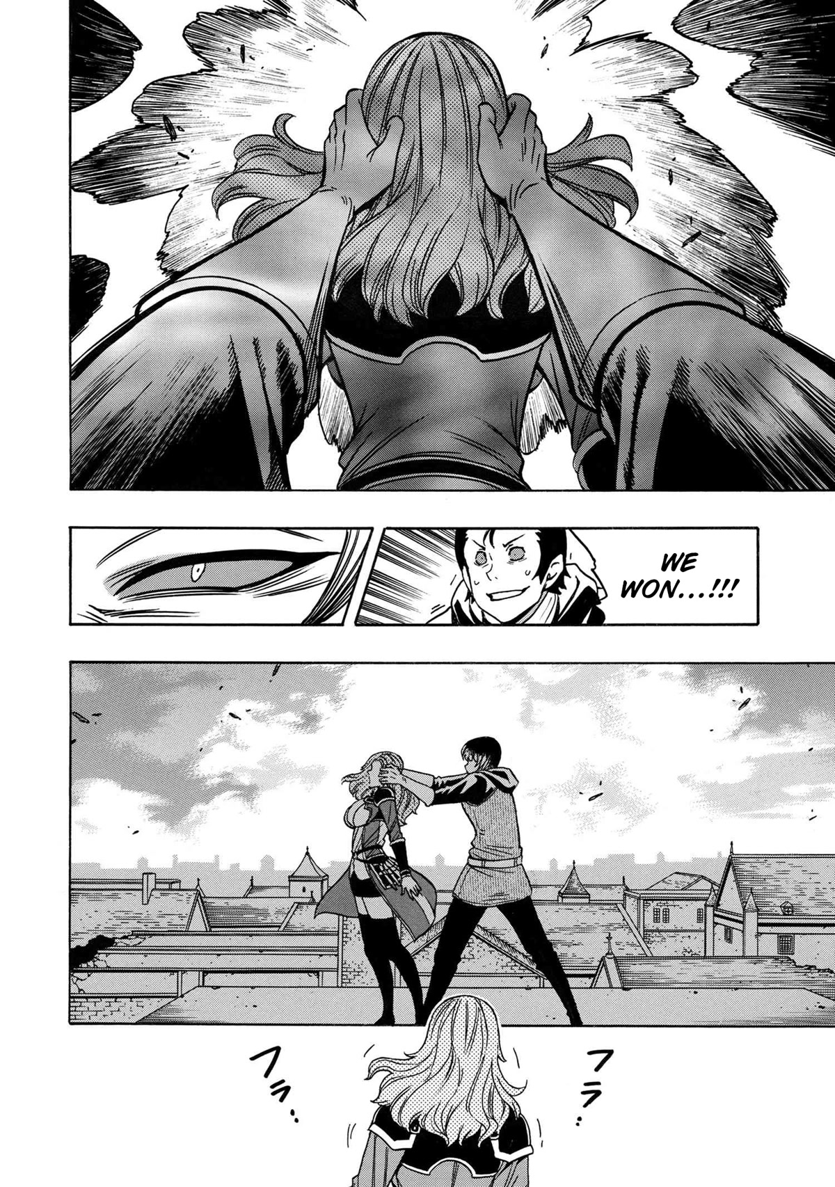 Kenja no Mago Chapter 75 - Page 39