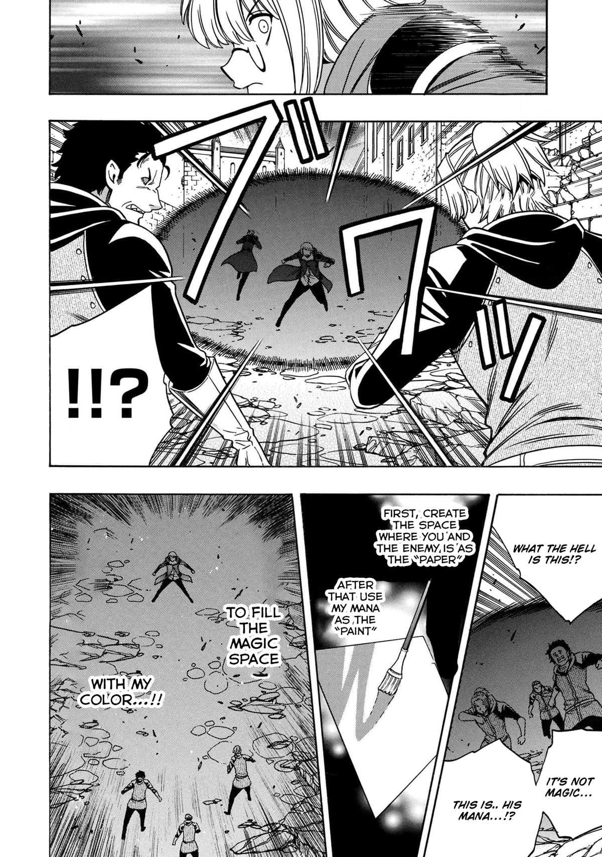 Kenja no Mago Chapter 75 - Page 4