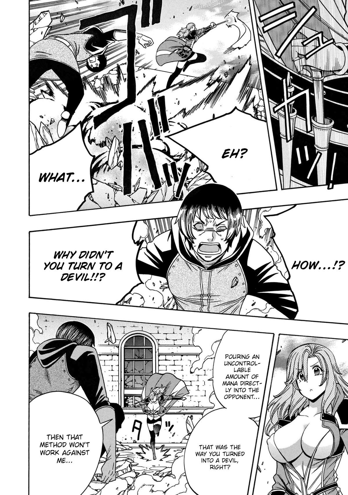 Kenja no Mago Chapter 75 - Page 41