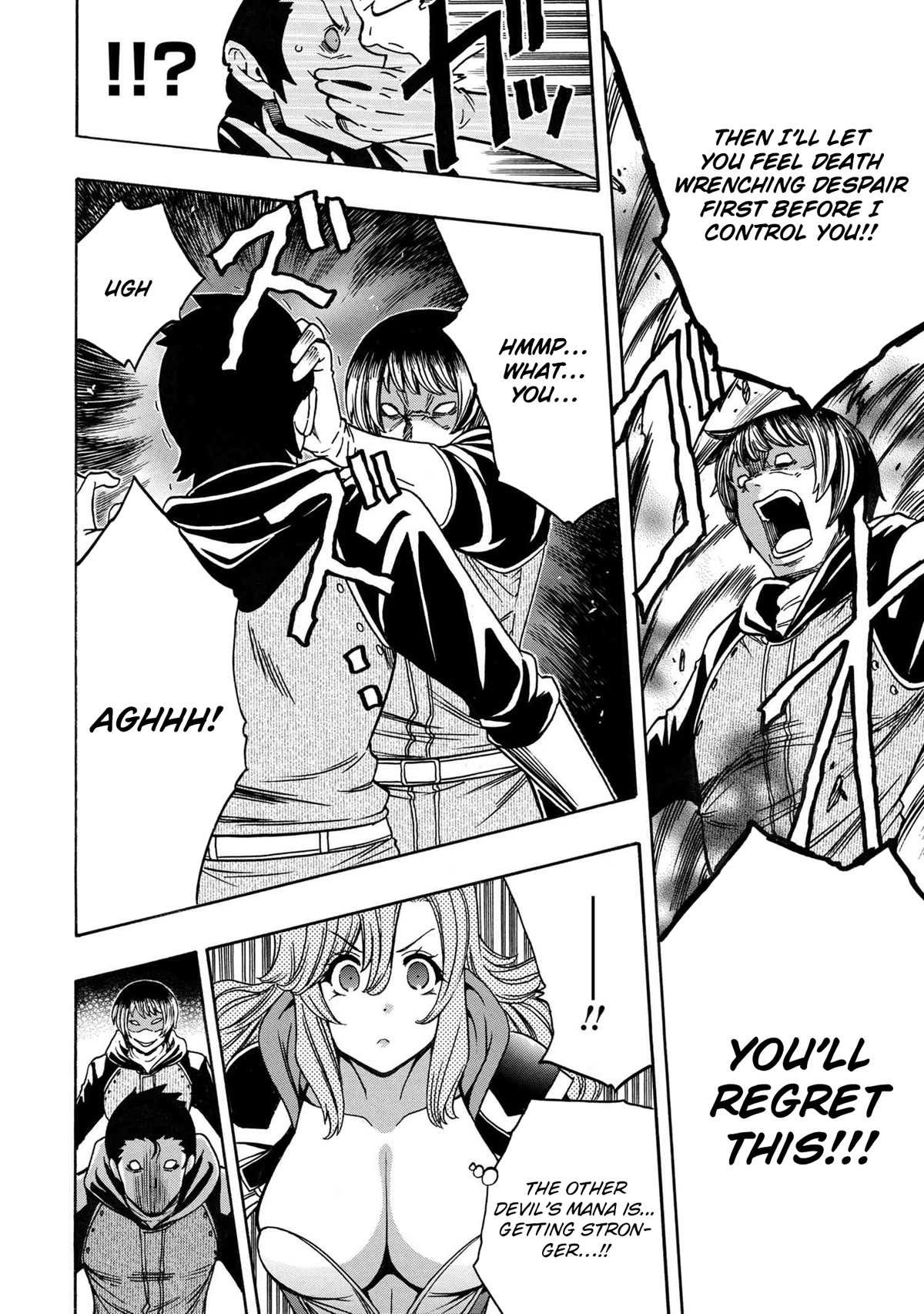 Kenja no Mago Chapter 75 - Page 45
