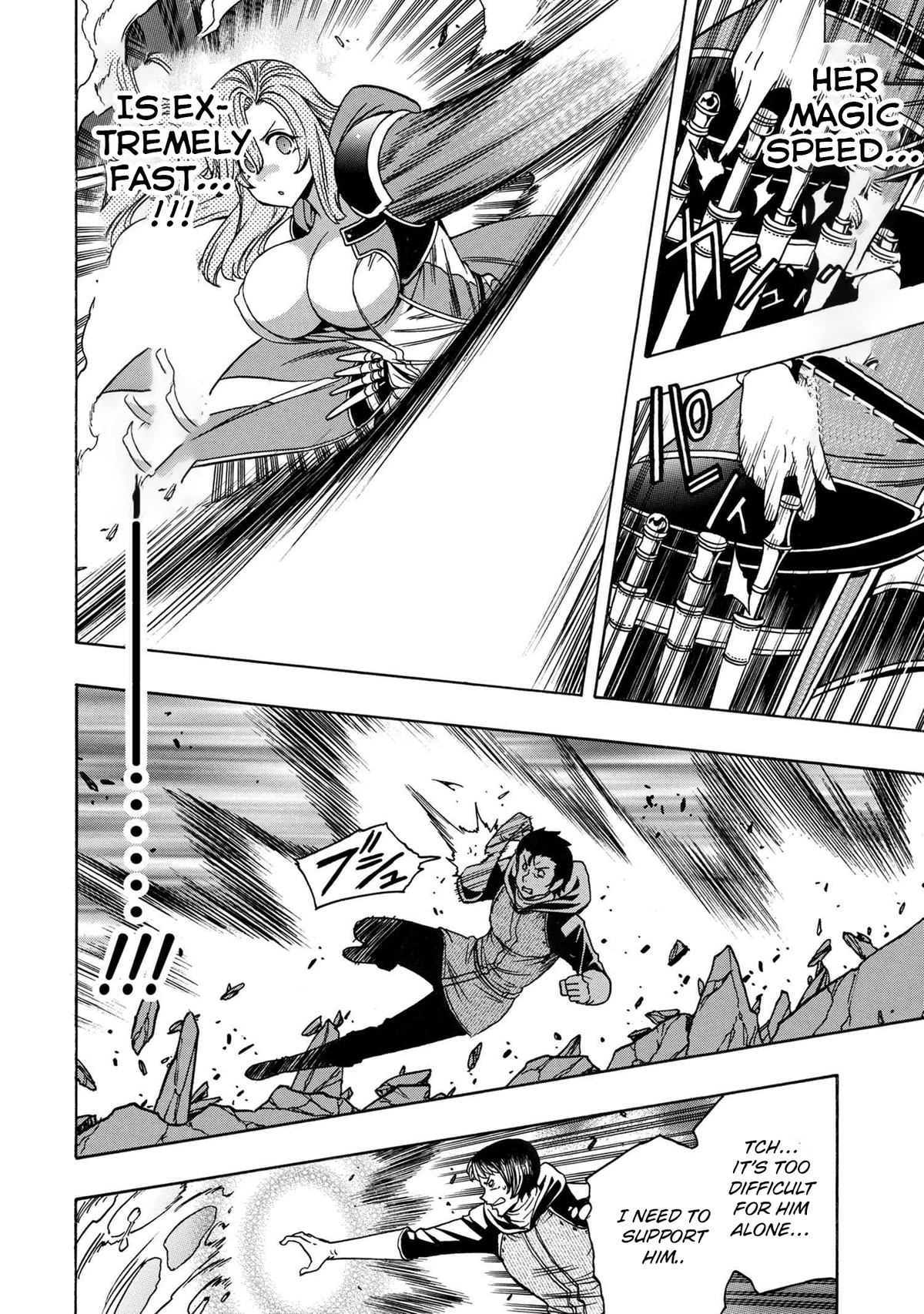 Kenja no Mago Chapter 75 - Page 47