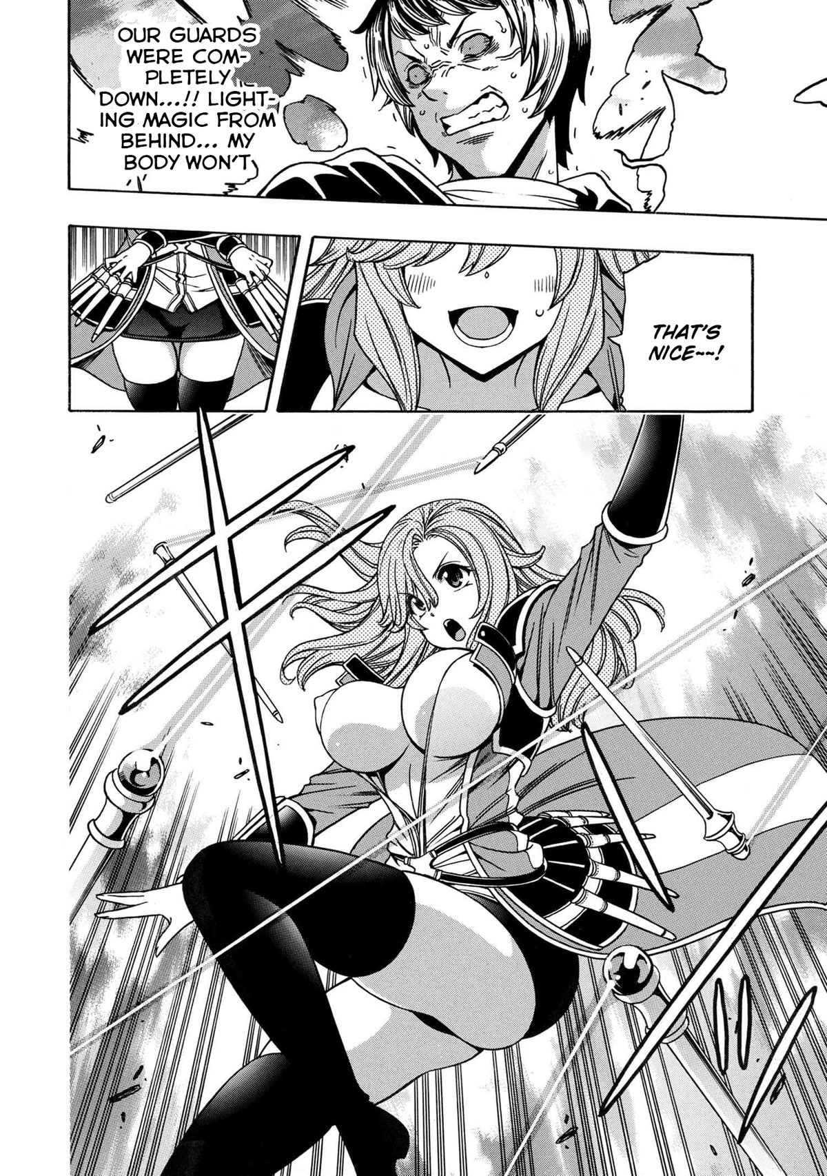 Kenja no Mago Chapter 75 - Page 51