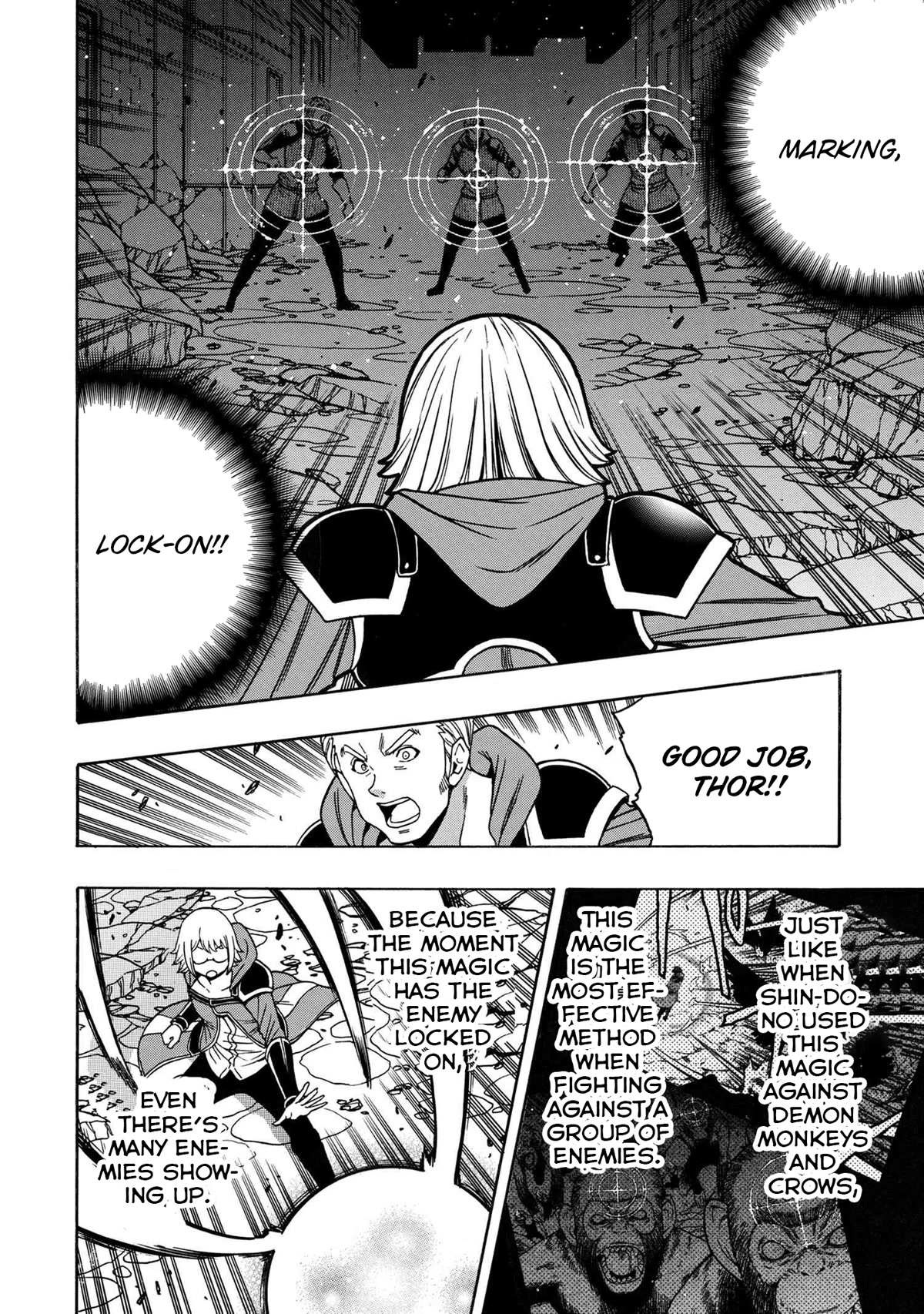 Kenja no Mago Chapter 75 - Page 6