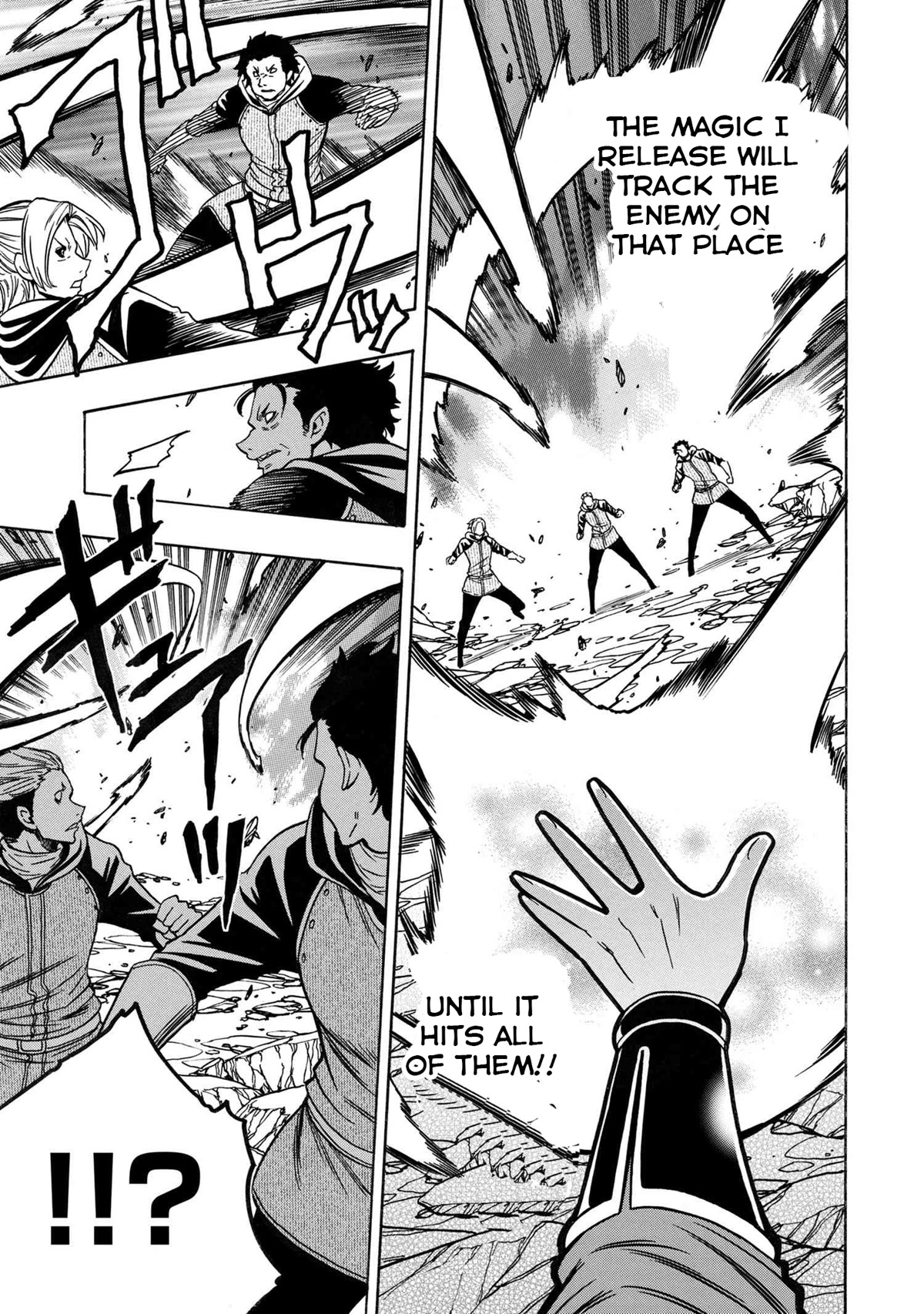 Kenja no Mago Chapter 75 - Page 7