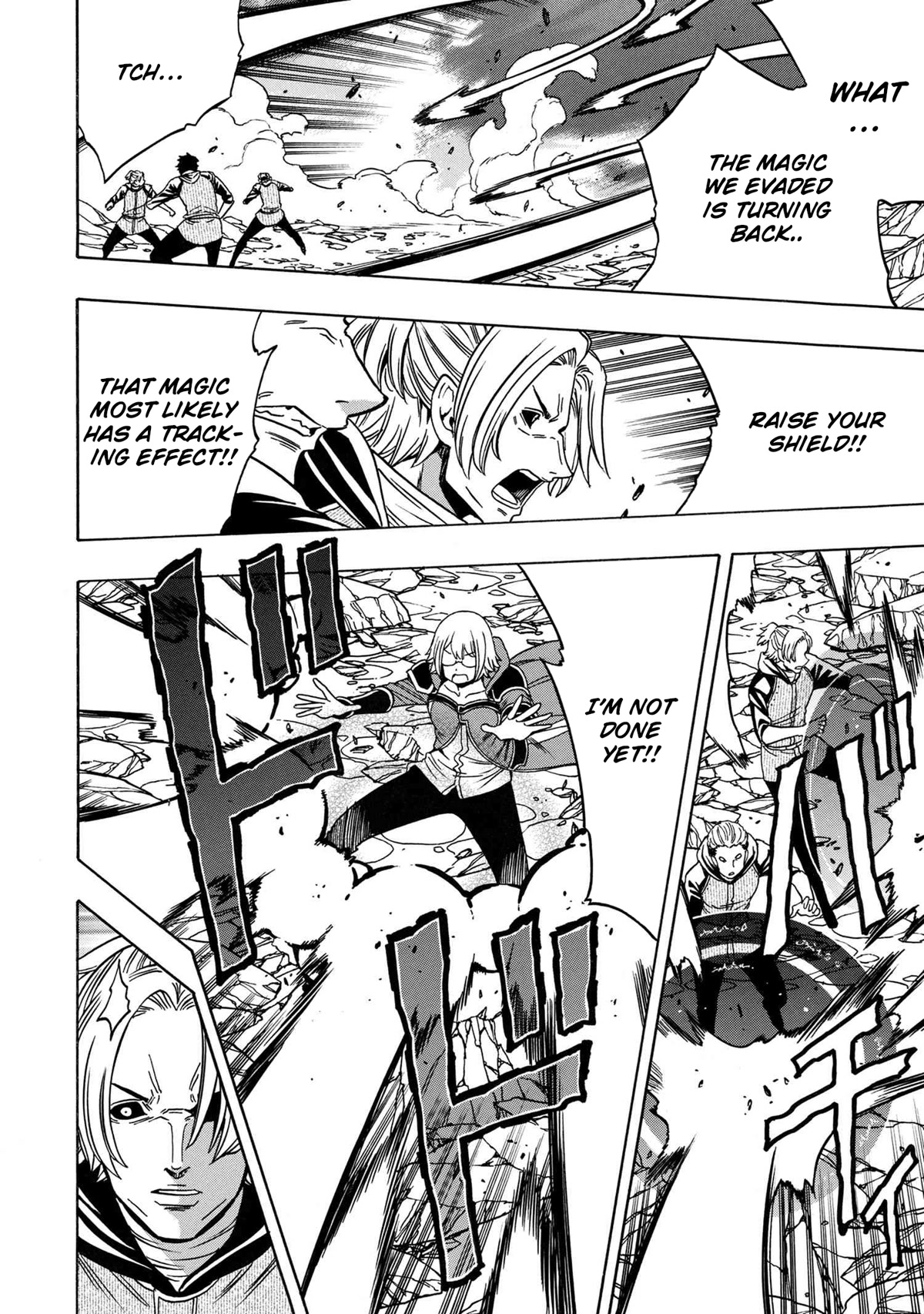 Kenja no Mago Chapter 75 - Page 8