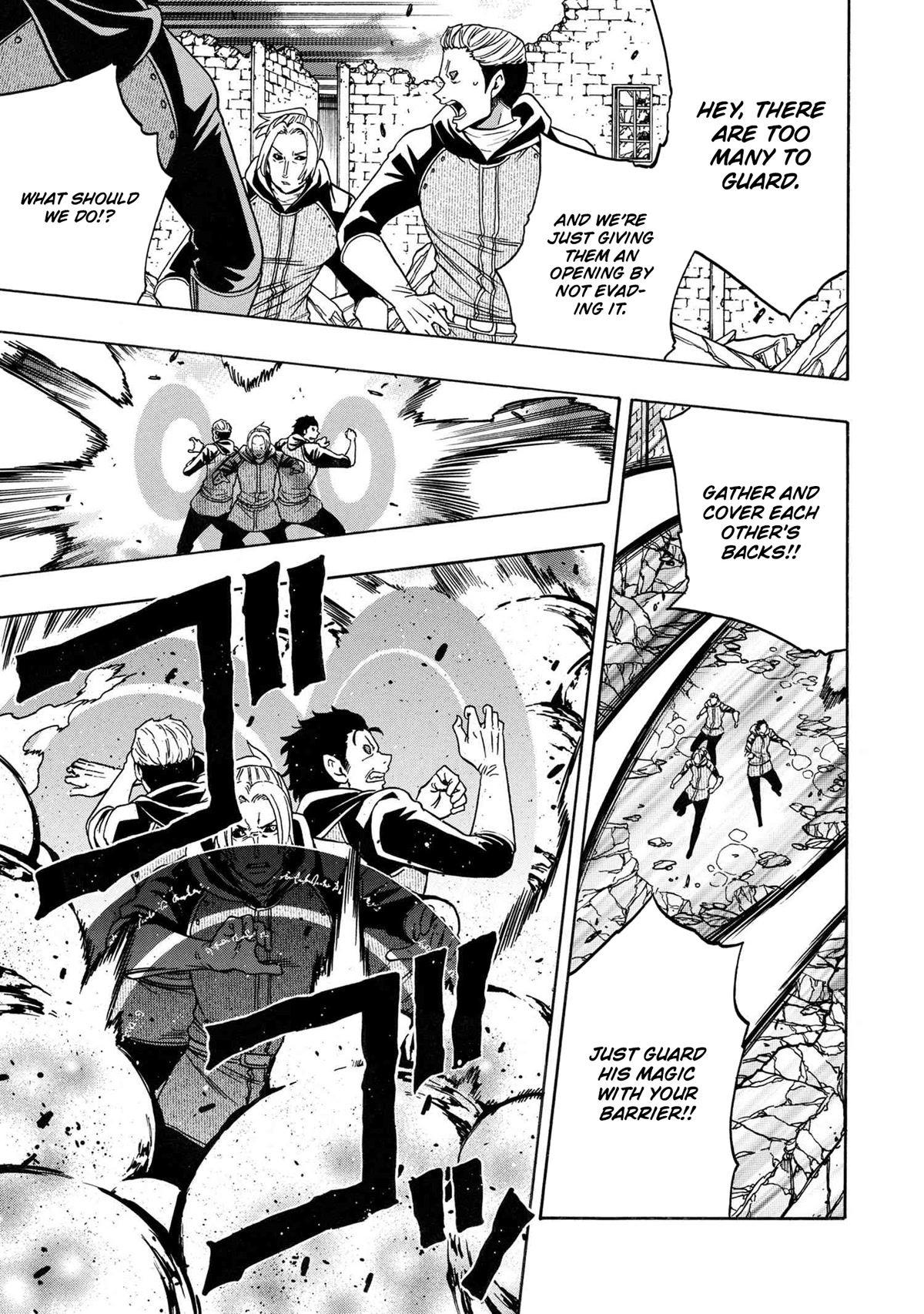 Kenja no Mago Chapter 75 - Page 9