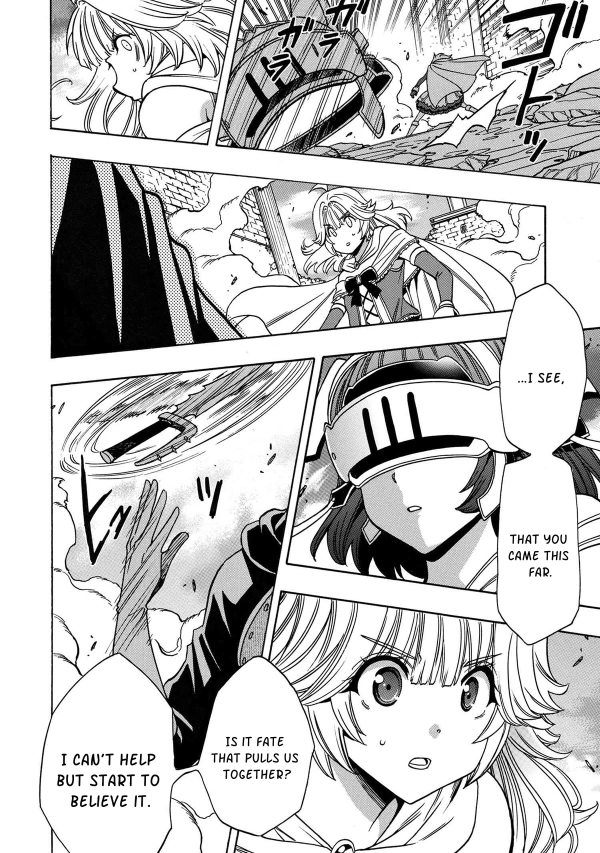 Kenja no Mago Chapter 76 - Page 16
