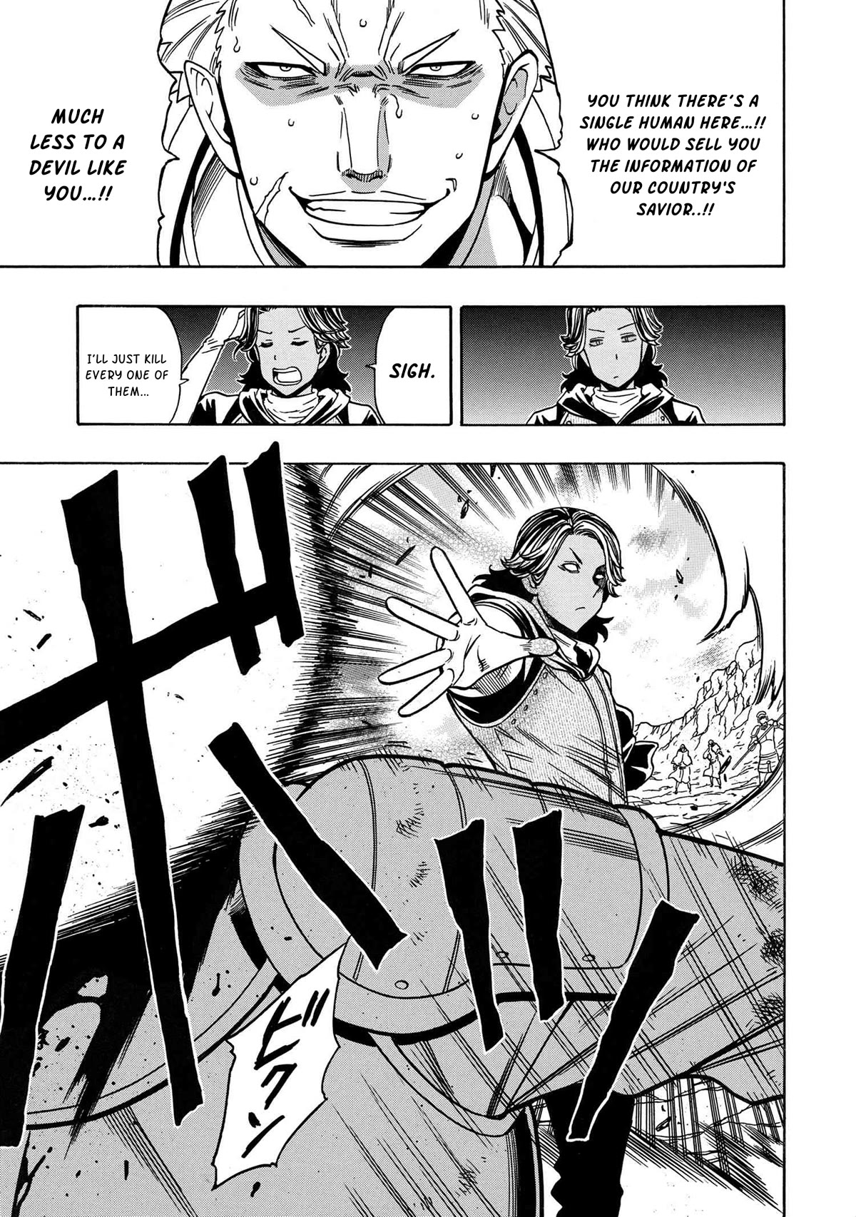 Kenja no Mago Chapter 76 - Page 23