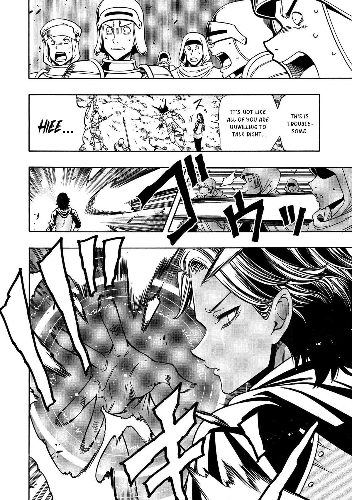 Kenja no Mago Chapter 76 - Page 24