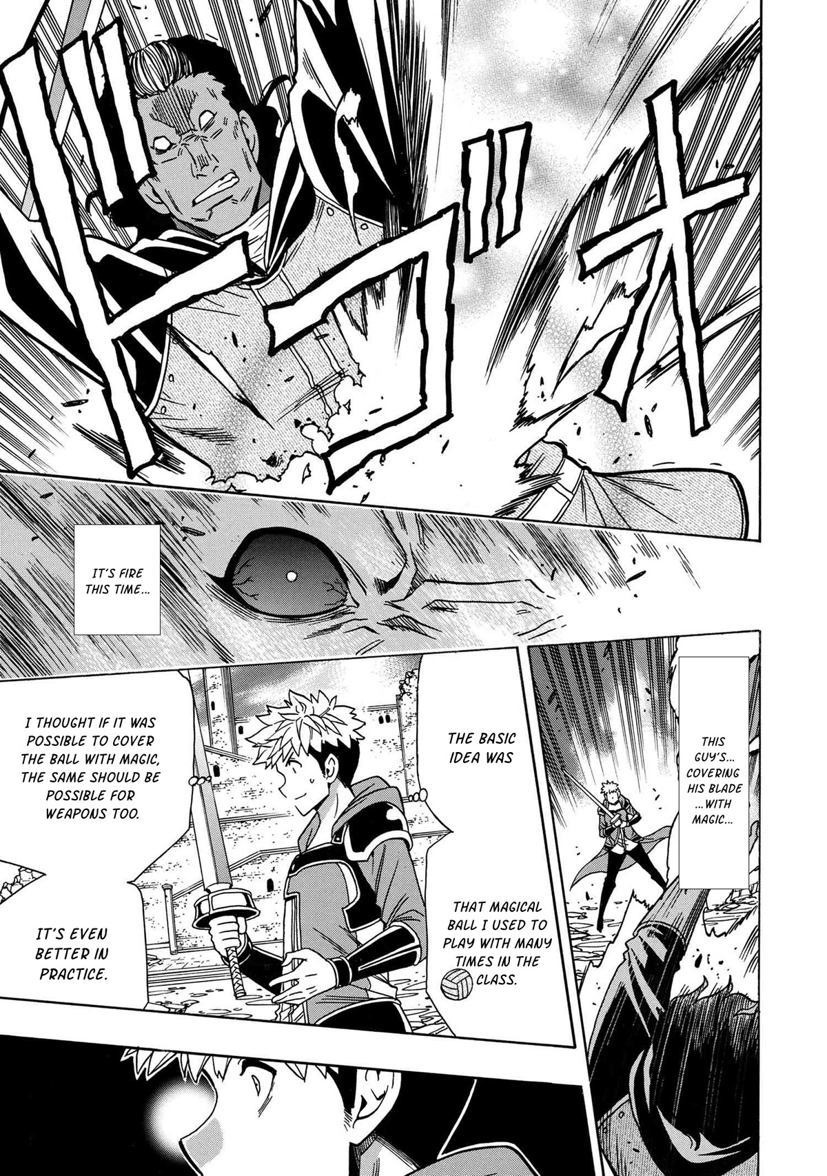 Kenja no Mago Chapter 76 - Page 37