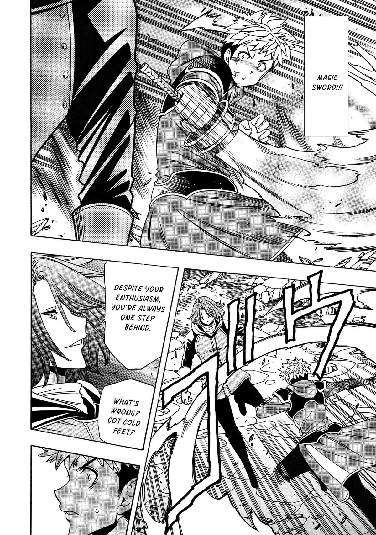 Kenja no Mago Chapter 76 - Page 44