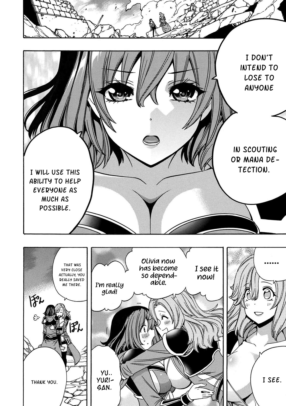 Kenja no Mago Chapter 76 - Page 6
