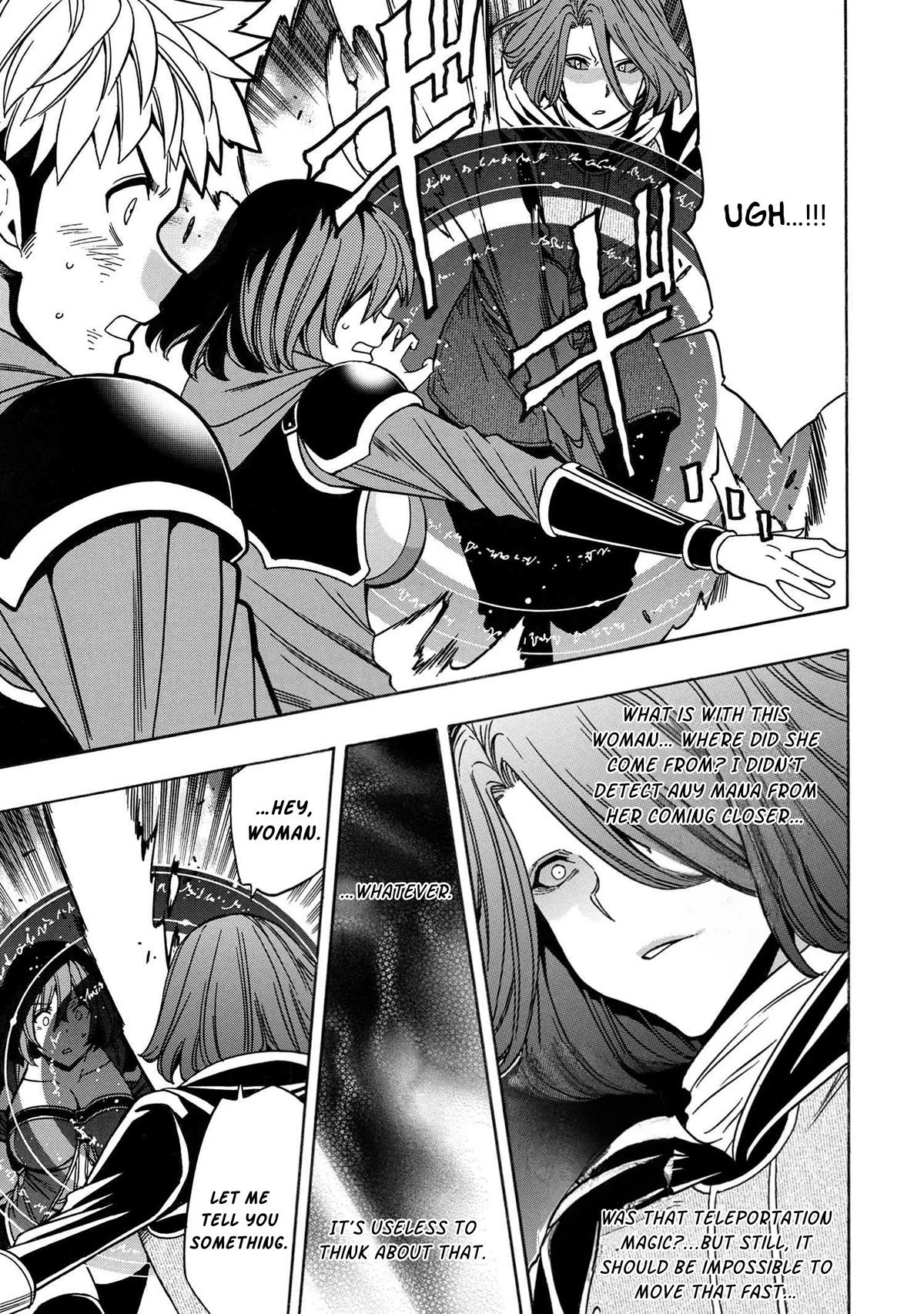Kenja no Mago Chapter 77 - Page 1