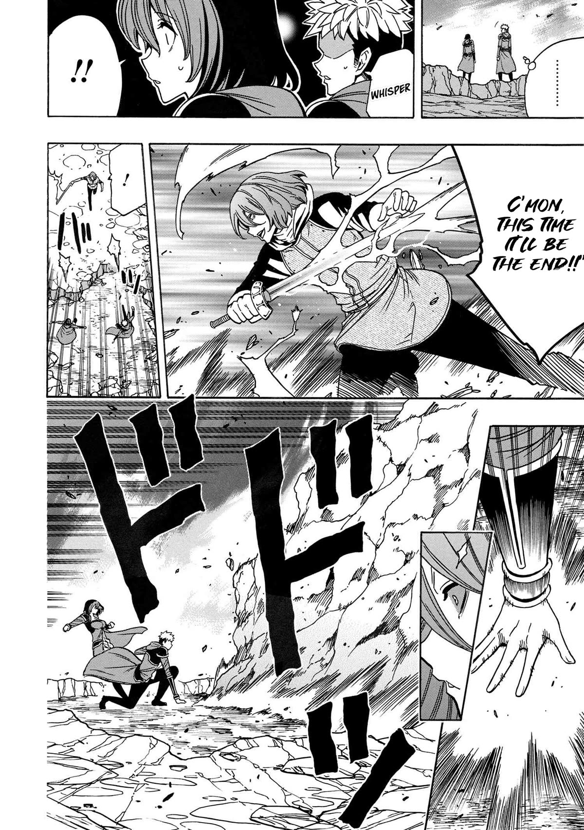 Kenja no Mago Chapter 77 - Page 12