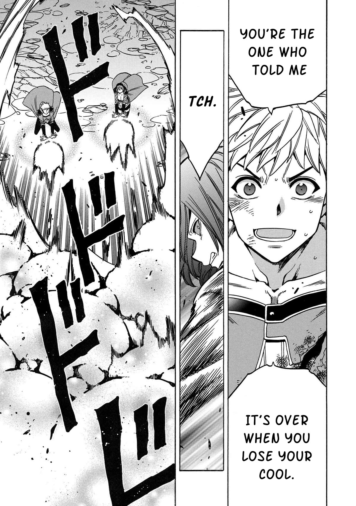 Kenja no Mago Chapter 77 - Page 15
