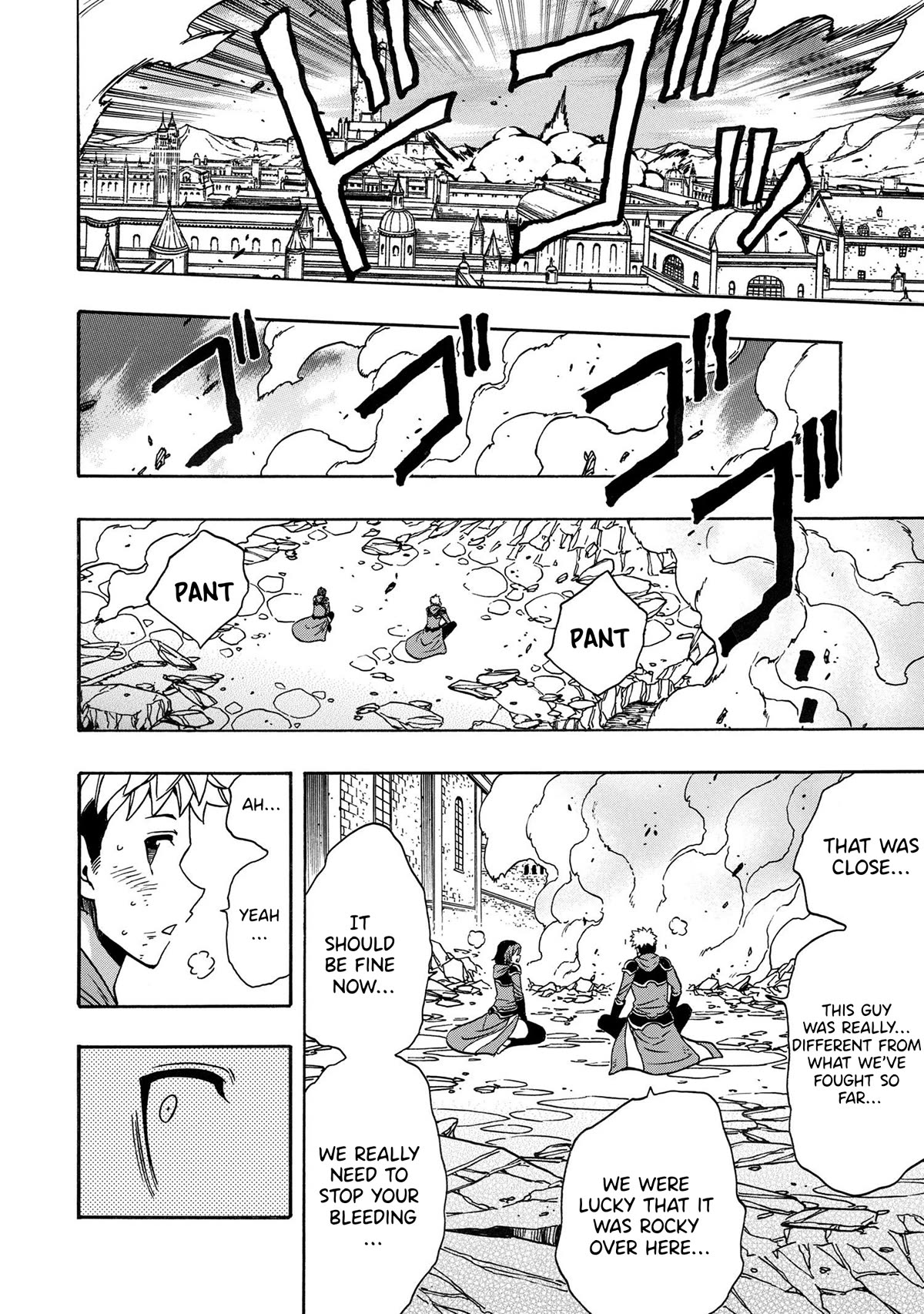 Kenja no Mago Chapter 77 - Page 16
