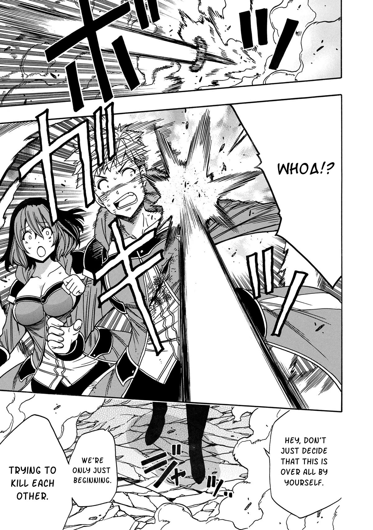 Kenja no Mago Chapter 77 - Page 17