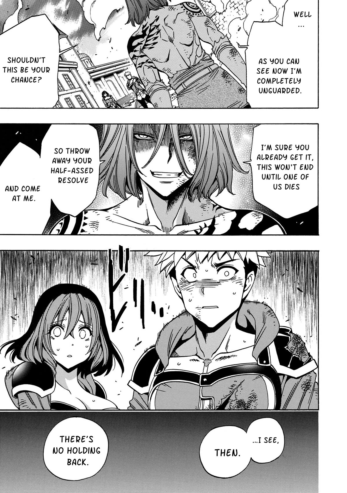Kenja no Mago Chapter 77 - Page 19