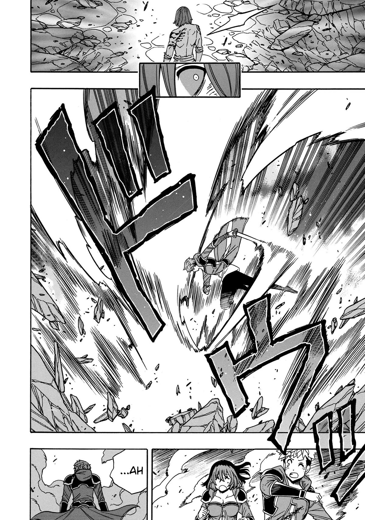 Kenja no Mago Chapter 77 - Page 20