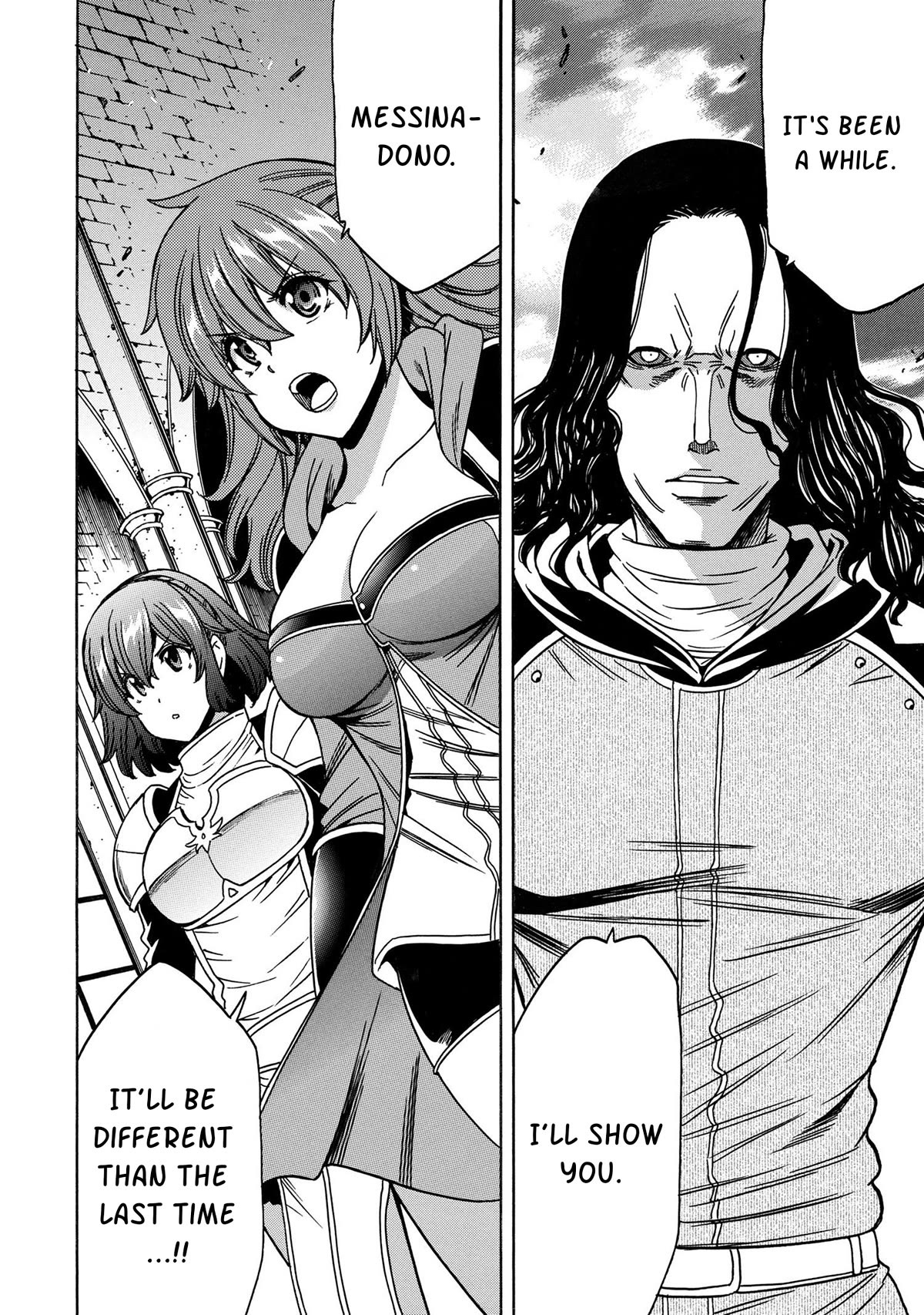 Kenja no Mago Chapter 77 - Page 24