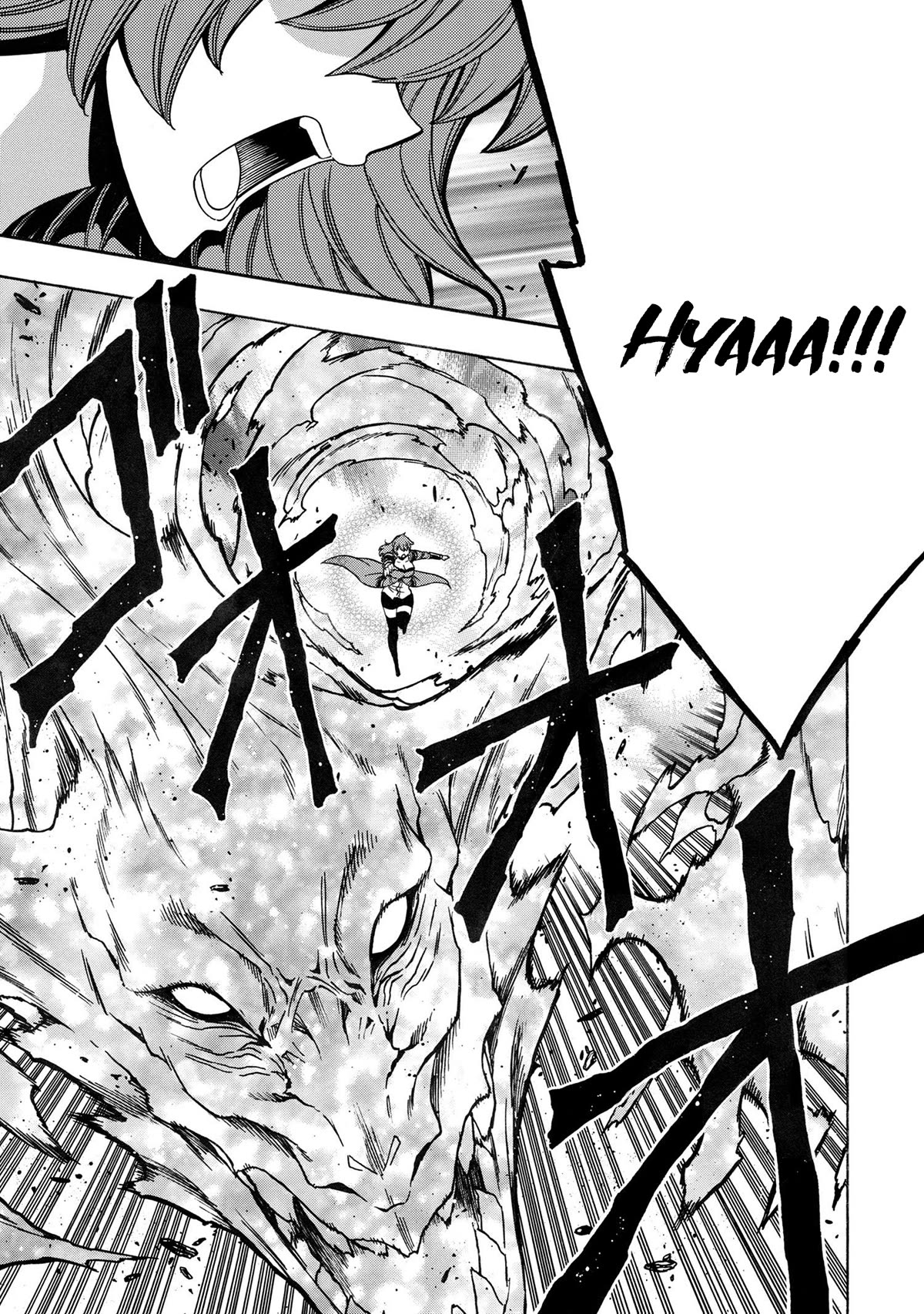 Kenja no Mago Chapter 77 - Page 29