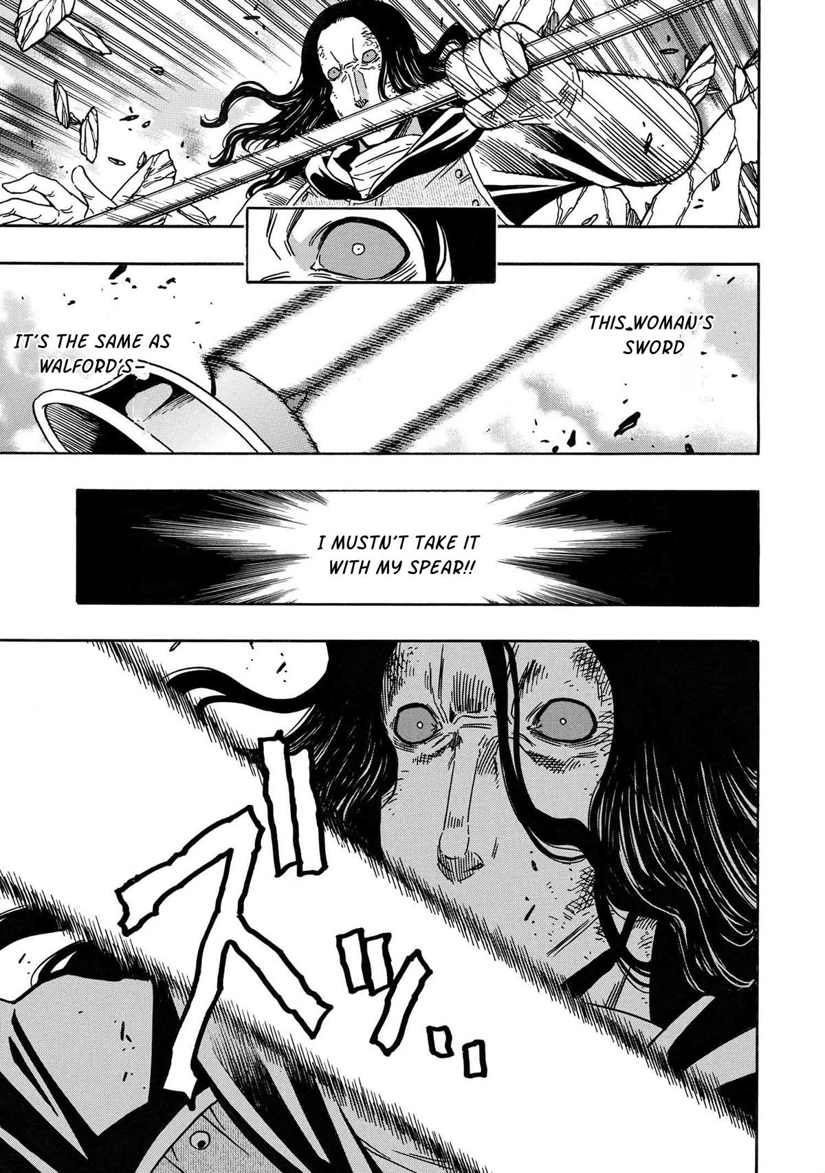 Kenja no Mago Chapter 77 - Page 32