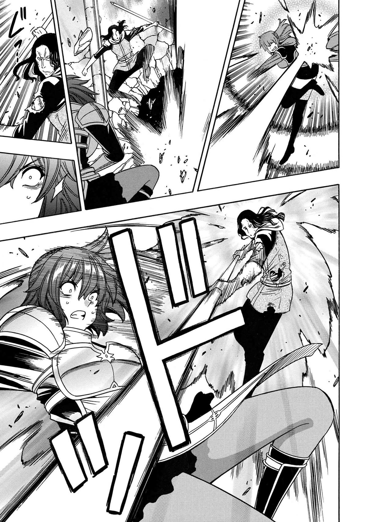 Kenja no Mago Chapter 77 - Page 34
