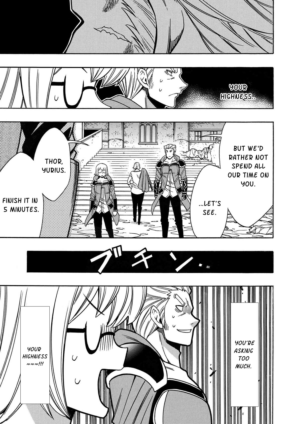 Kenja no Mago Chapter 77 - Page 46
