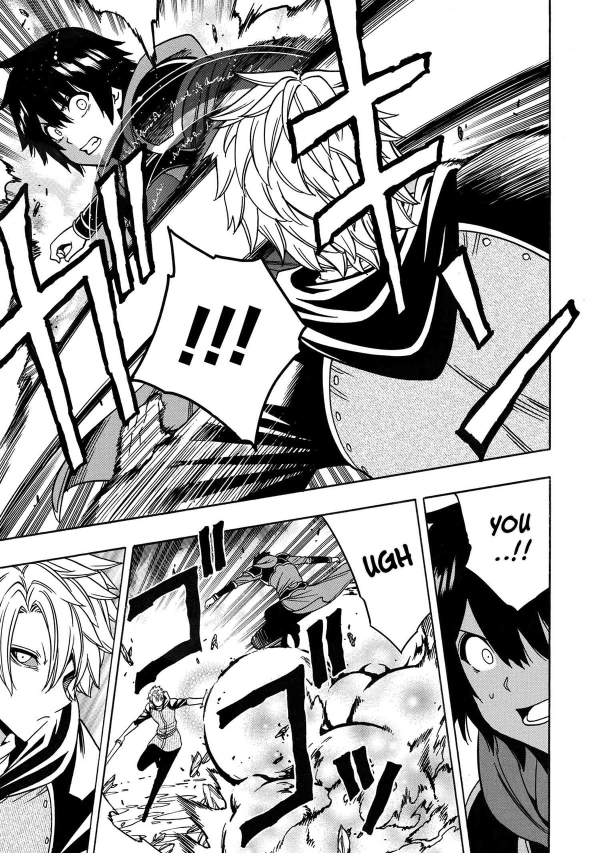 Kenja no Mago Chapter 78 - Page 11