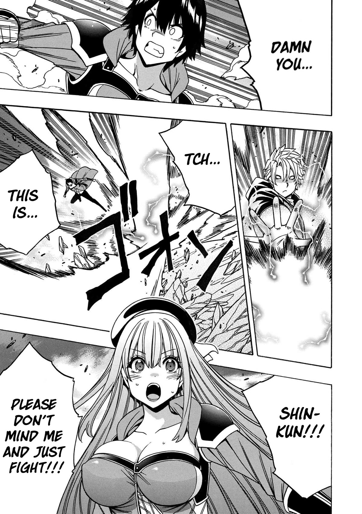 Kenja no Mago Chapter 78 - Page 13