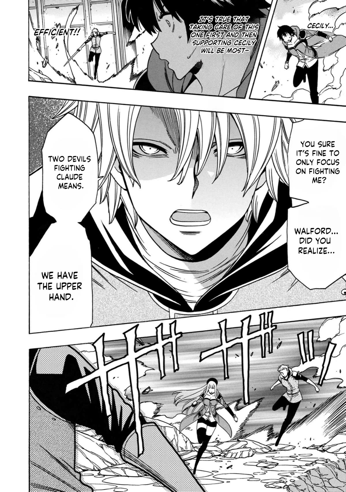 Kenja no Mago Chapter 78 - Page 14