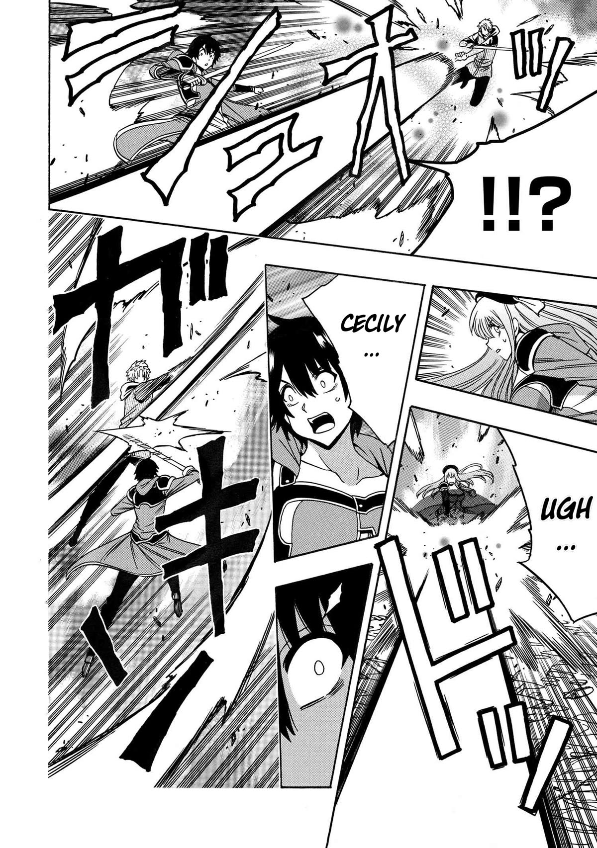 Kenja no Mago Chapter 78 - Page 16