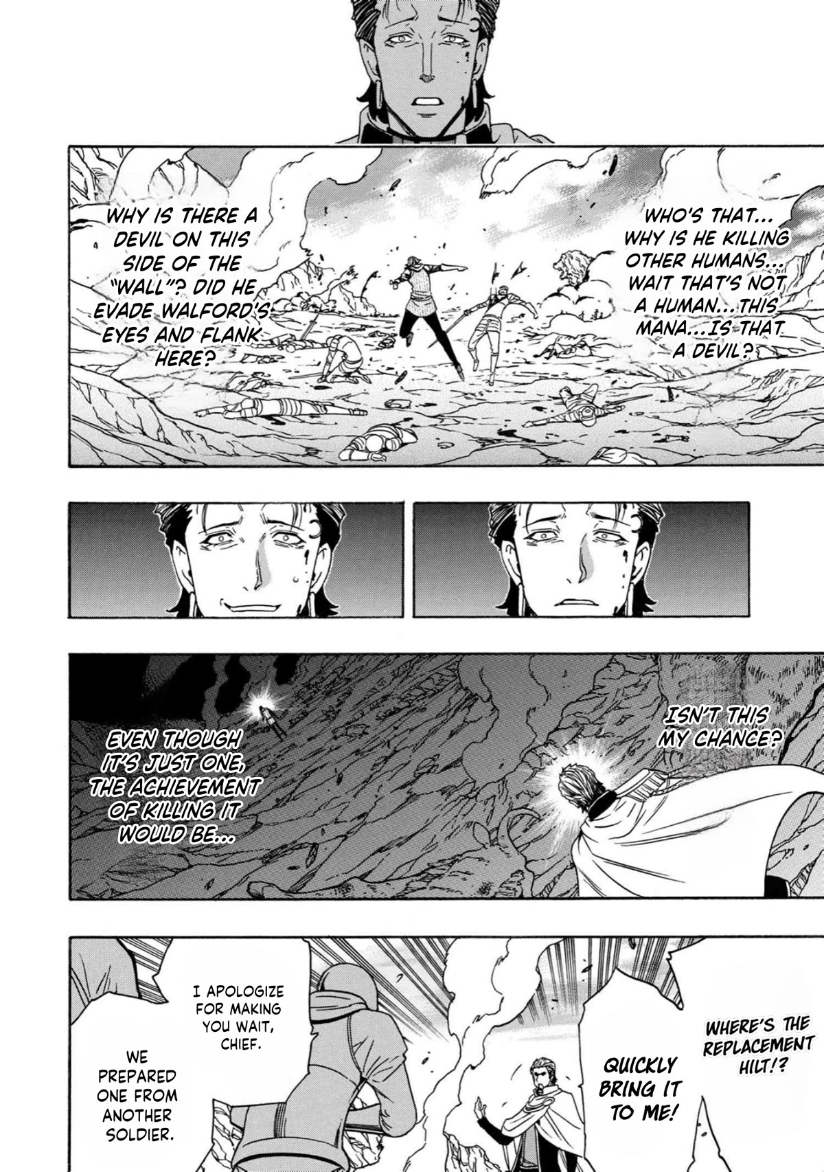 Kenja no Mago Chapter 78 - Page 22